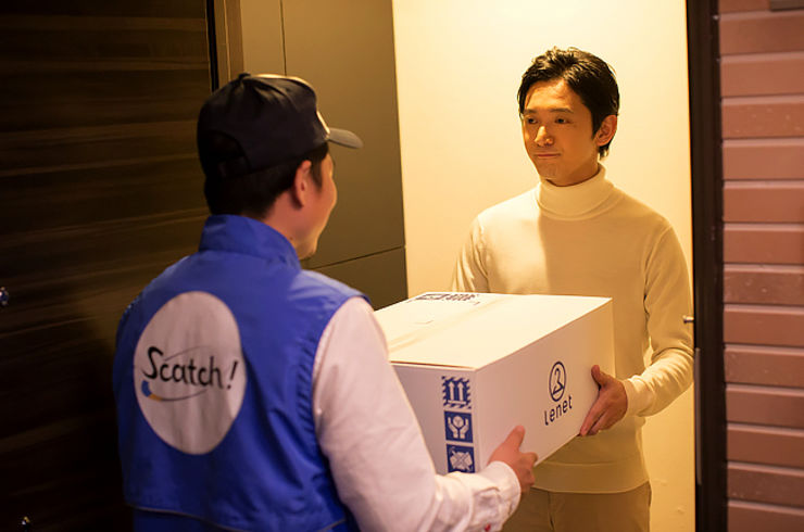 自宅に居ながら依頼