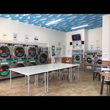 福岡市東区で24時間営業のコインランドリーをお探しなら