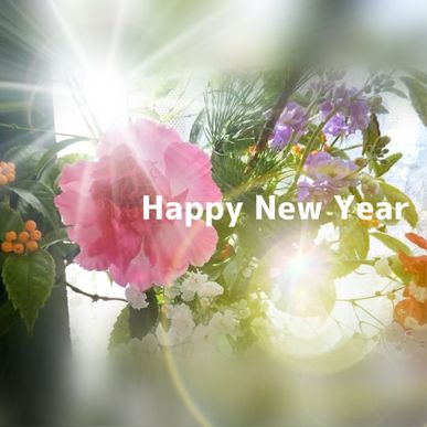 2021年　年末年始のお知らせ